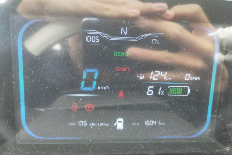 Used CHANGAN NEVO Lumin 2023 205km Xiangqin Version
