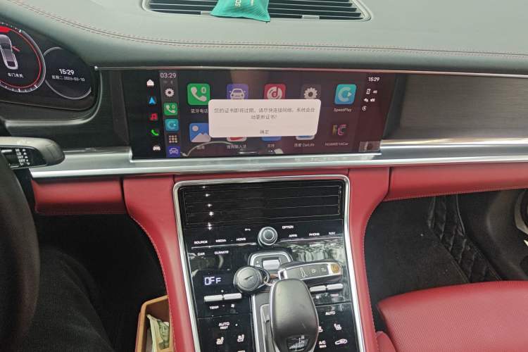 Used Porsche Panamera 2022 Panamera 2.9T Platinum Edition
