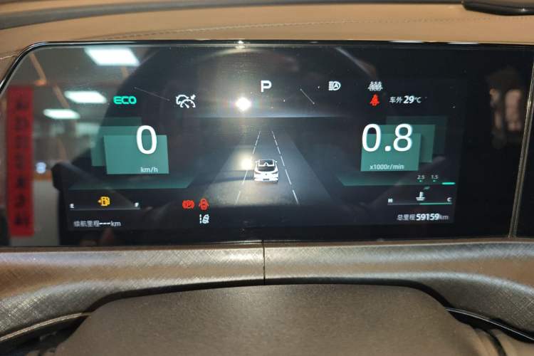 Used CHANGAN UNI-T 2022 1.5T Sport Edition Premium Version Instrument Cluster