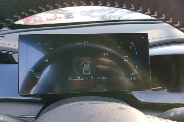 Used BYD Qin PLUS 2024 HONOR Edition DM-i 55KM Leading Model
