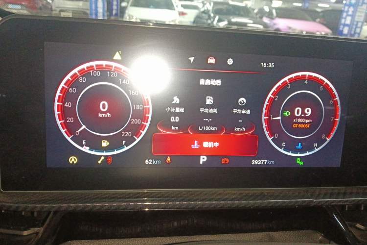 Used Chery Arrizo 5 GT 2022 1.6T DCT Chii
