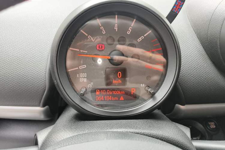 Used MINI Countryman 2014 1.6L COOPER Fun