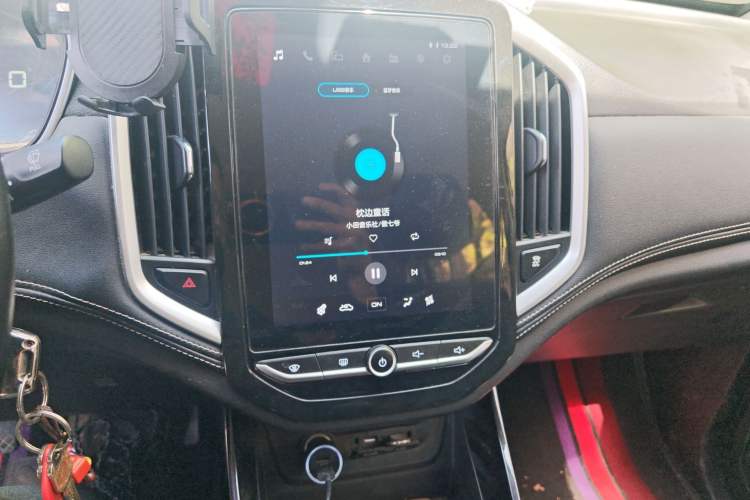 Used Baojun 530 2020 1.5T Manual Luxury Version 6 Seats
