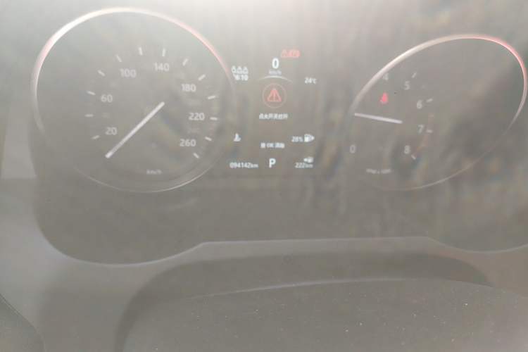 Used Land Rover Range Evoque 2018 240PS PURE Style Edition