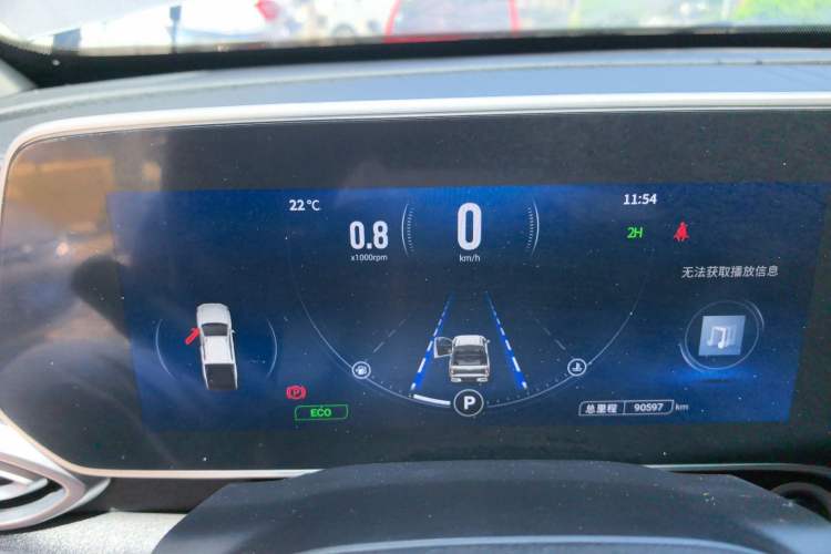 Used SAIC MAXUS T90 2021 2.0T Twin-Turbo Automatic All-Wheel Drive High-Ride Comfort Edition with Extended Cargo Space Instrument Cluster