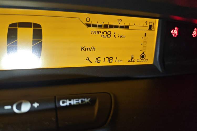 Used Citroen C-Quatre 2014 VTS Version 1.6L Manual - Premium Model