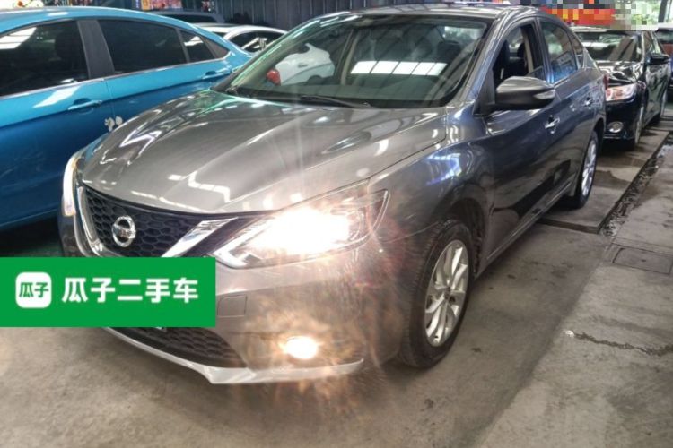 Used Nissan Sylphy 2016 1.6XV CVT Smart Enjoyment Version