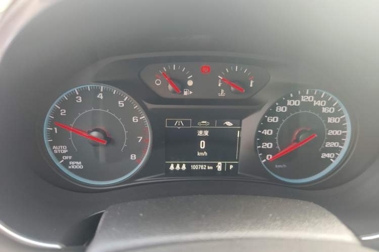 Used Chevrolet Malibu XL 2019 Redline 550T Automatic Sport Edition