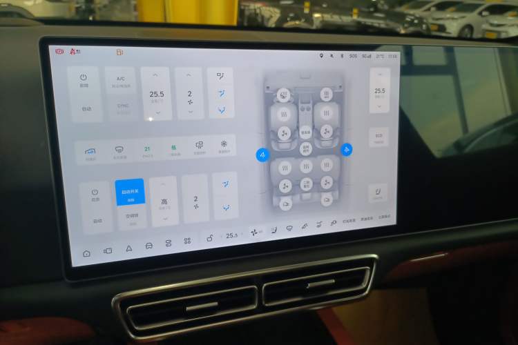 Used Li Auto L7 2024 Ultra Model Audio And AC Panel