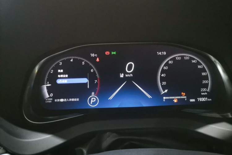 Used Toyota Venza 2023 2.0L CVT Two-Wheel Drive Prestige Version
