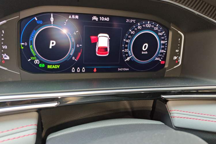 Used Volkswagen Tiguan L New Energy 2022 430 PHEV Plug-in Hybrid Flagship Edition