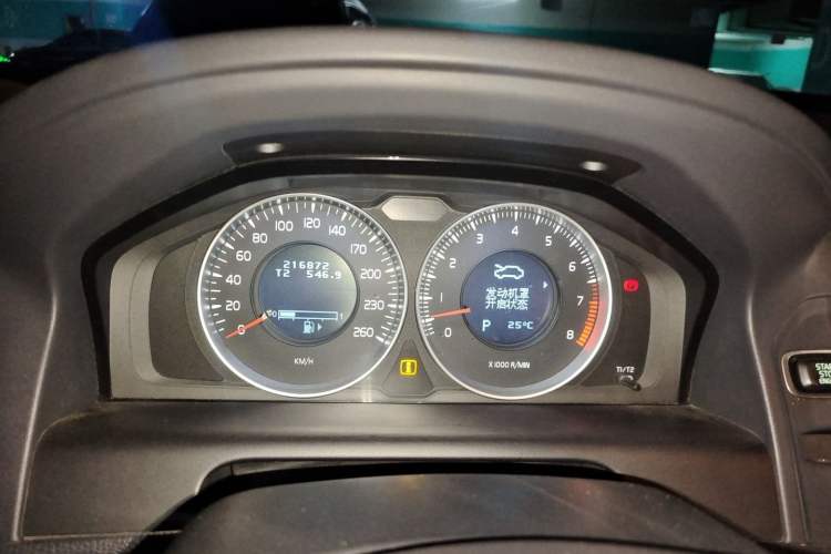 Used Volvo XC60 2012 T6 AWD Zhiya Edition
