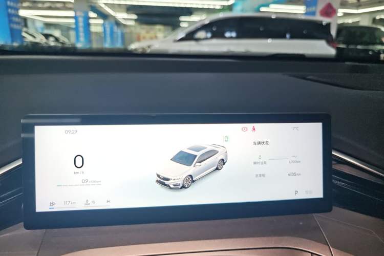 Used Geely Auto Preface 2025 Dongfang Yao 1.5TD Fuyao Edition Instrument Cluster