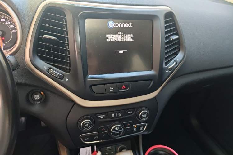 Used Jeep Cherokee 2017 2.0L Superior Edition