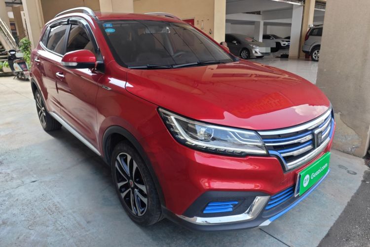 Used Roewe RX3 2020 1.6L CVT 4G Connected Ultra-Fun Elite Edition