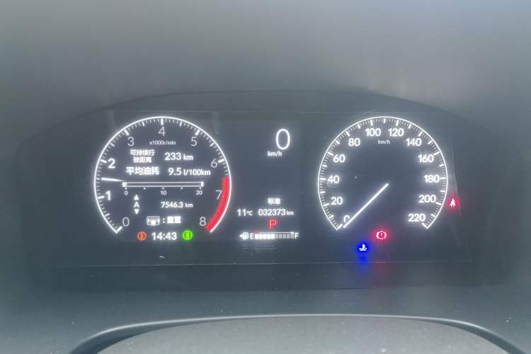 Used Honda CR-V 2023 240TURBO Two-Wheel Drive FENGSHANG Edition 5 Seats

