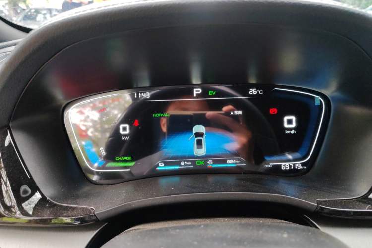 Used BYD Song PLUS New Energy 2021 DM-i 110KM Flagship Model Instrument Cluster