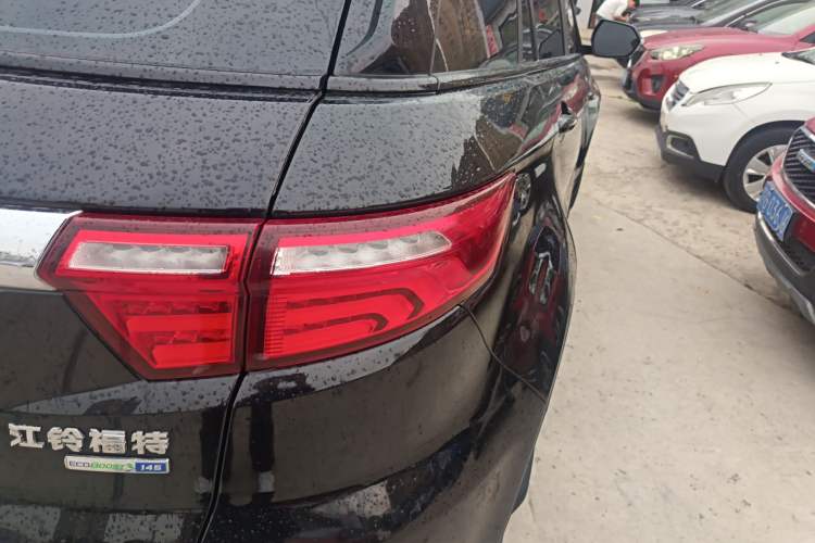 Used Ford Territory 2019 EcoBoost 145 CVT Elite Model China VI Standard