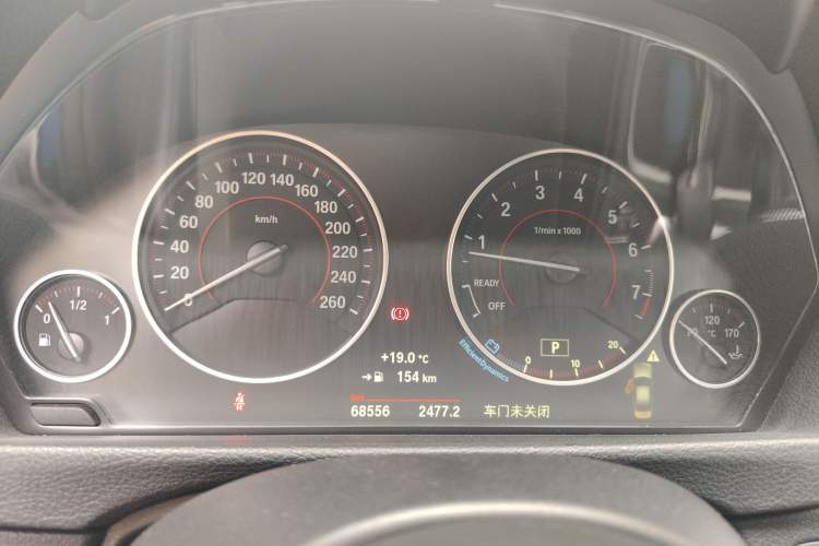 Used BMW 3 Series 2018 320i M Sport Package
