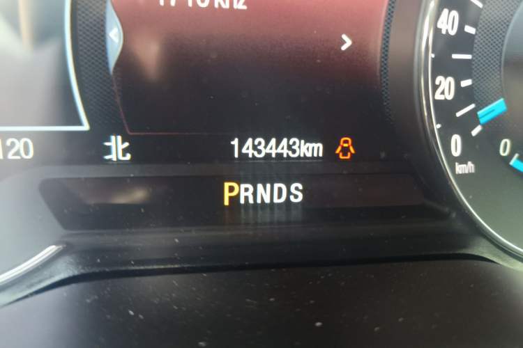 Used Ford Edge 2015 2.0T GTDi Four-Wheel Drive Prestige Model Odometer Close Up