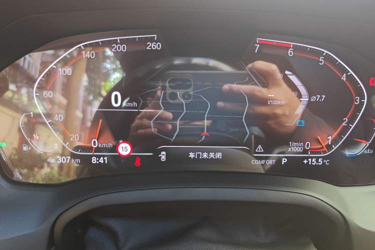 Used BMW 4 Series 2021 430i M Sport Night Edition