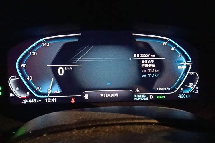 Used BMW 5 Series New Energy 2022 Second Facelift 535Le M Sport Package
