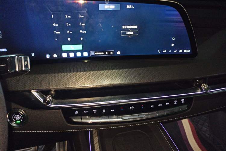 Used Cadillac XT5 2025 2.0T Prestige Version