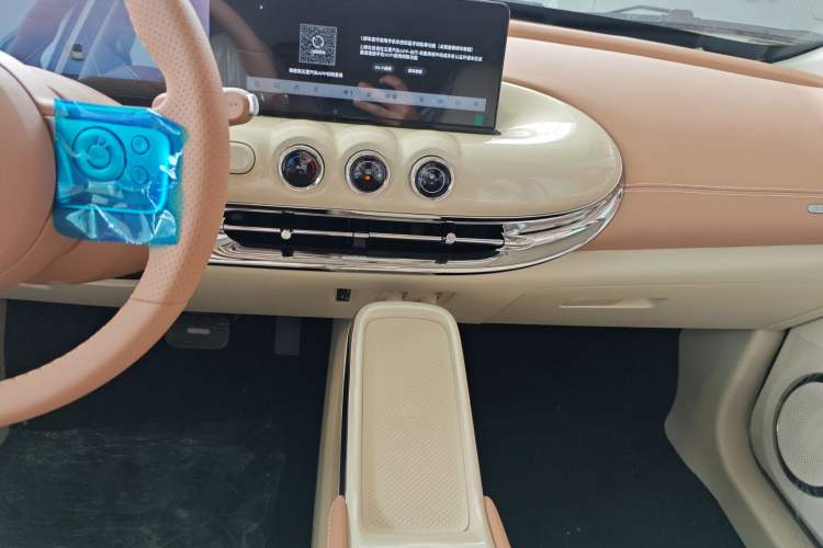 Used Wuling Bingo 2025 333 km Lingxi Deluxe Edition Audio And AC Panel