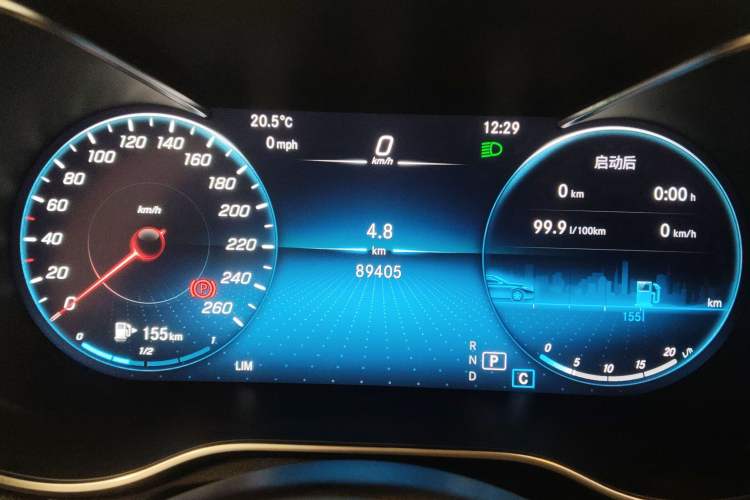 Used Mercedes-Benz GLC Coupe 2020 GLC 260 4MATIC Coupe SUV Instrument Cluster