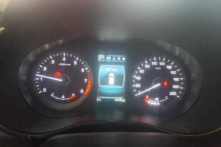 Used Changan CS55 2017 1.5T Automatic Xuan Dong Model