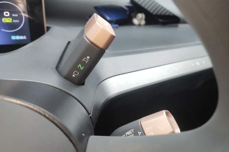 Used Baojun E200 2018 Intelligent Driving Edition Gear Lever