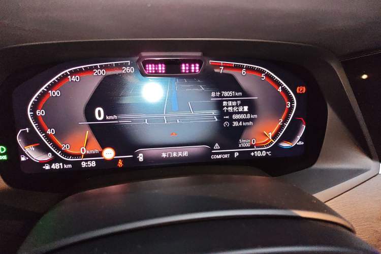 Used BMW X5 2020 xDrive40i Luxury Model with M Sport Package
