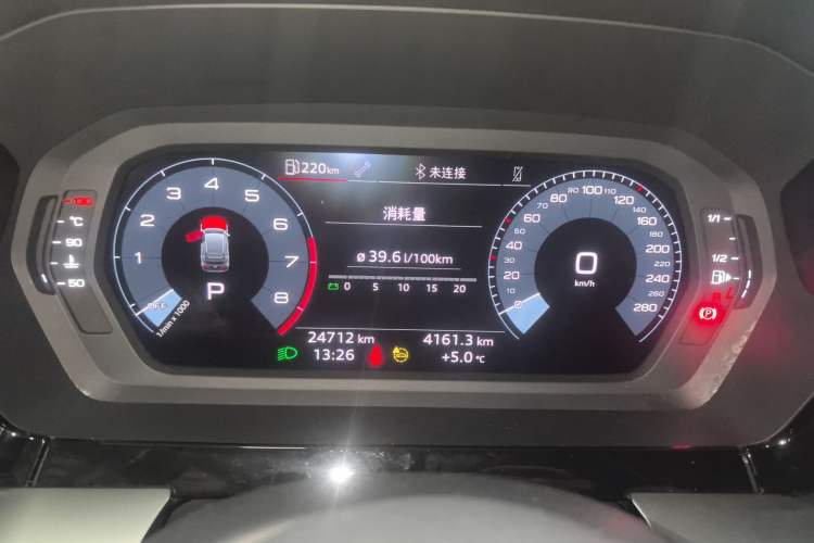 Used Audi A3 2023 Sportback 35 TFSI Fashionable Sports Model