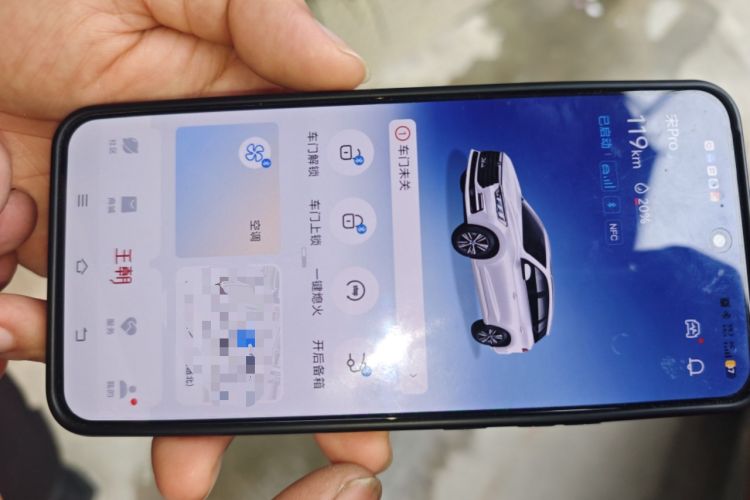 Used BYD Song Pro 2019 1.5T Automatic Elite Edition
