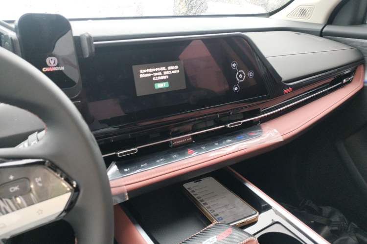 Used CHANGAN CS55PLUS 2024 3rd Generation 1.5T DCT Excellence Model Audio And AC Panel