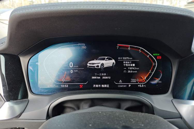 Used BMW 3 Series 2020 Restyled 325Li M Sport Package