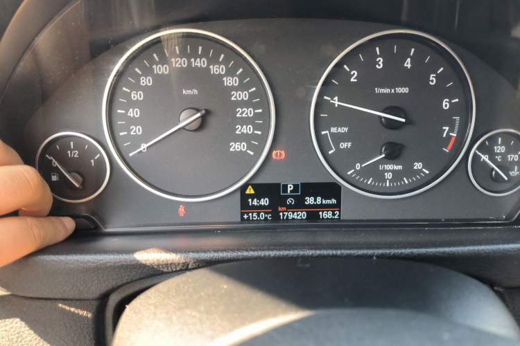 Used BMW 3 Series 2015 320Li Luxury Edition Fashion Model
