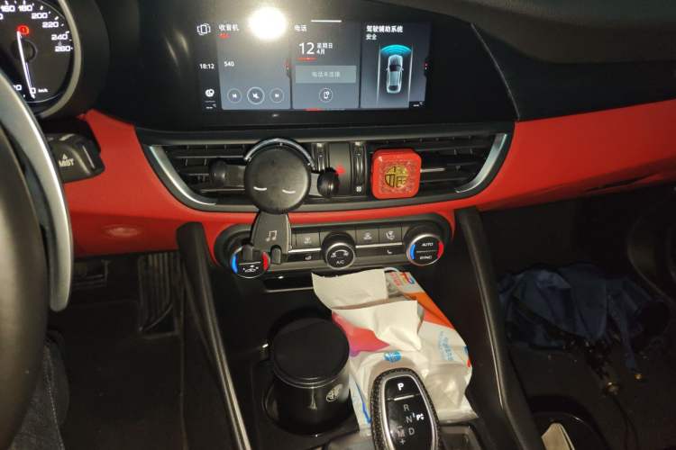 Used Alfa Romeo Giulia 2021 2.0T 280HP Luxury Edition Audio And AC Panel