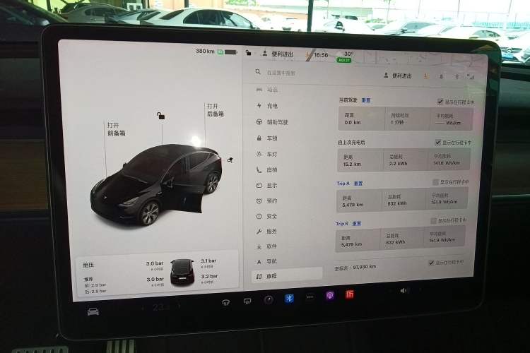 Used Tesla Model Y 2021 Standard Range Rear-Wheel Drive Version Instrument Cluster