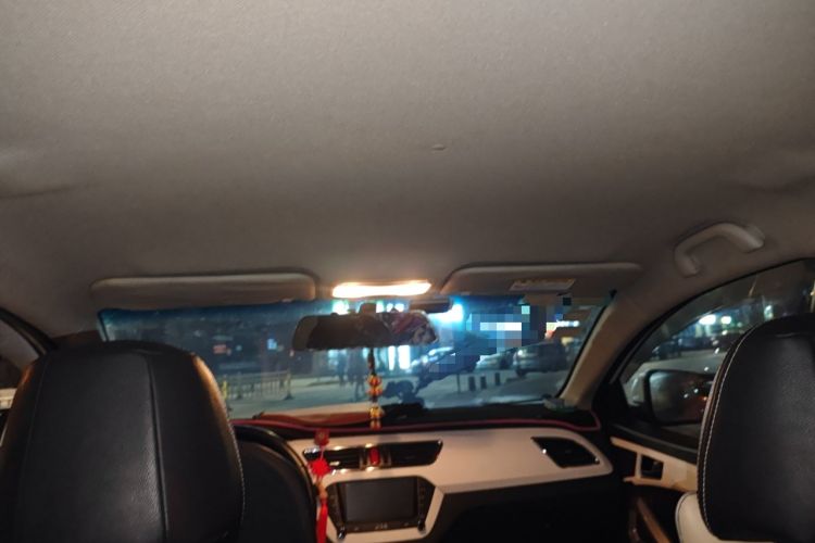 Used JAC Refine S2 2015 1.5L Manual Luxury Smart Model