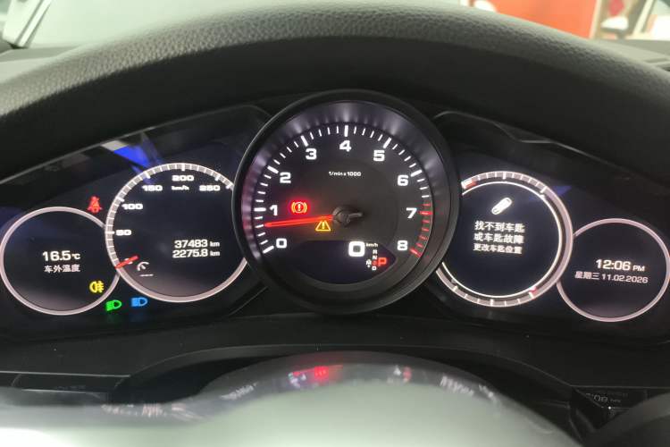 Used Porsche Cayenne 2019 Cayenne 3.0T
