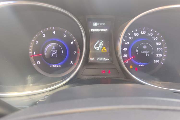 Used Hyundai Santa Fe 2013 2.4L Automatic Two-Wheel Drive Smart Version
