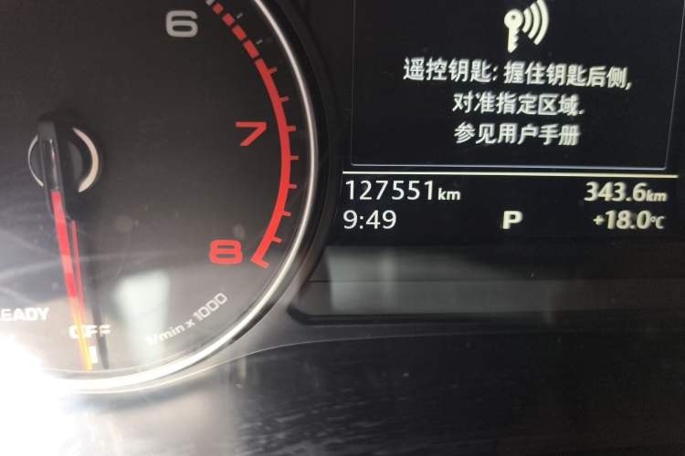 Used Audi A4L 2017 40 TFSI Ambition Edition
