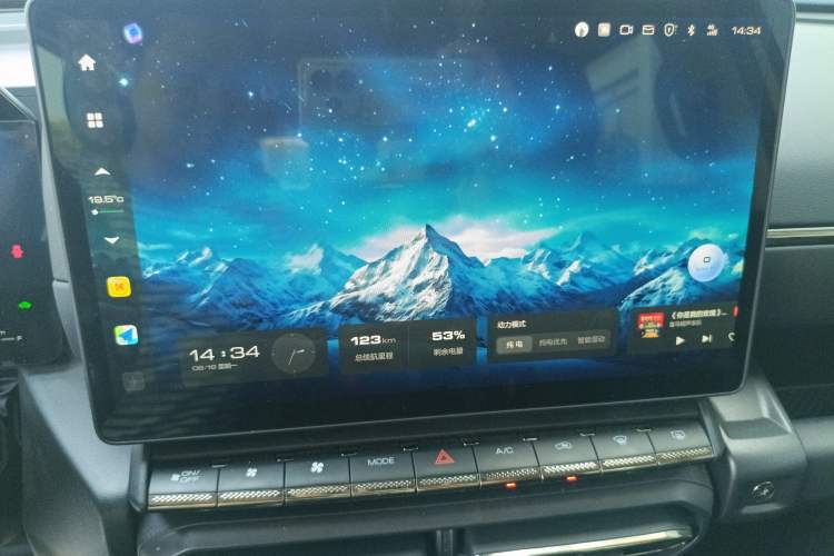 Used Haval H Dog New Energy 2024 Hi4 102km Trend Electric Version Plus