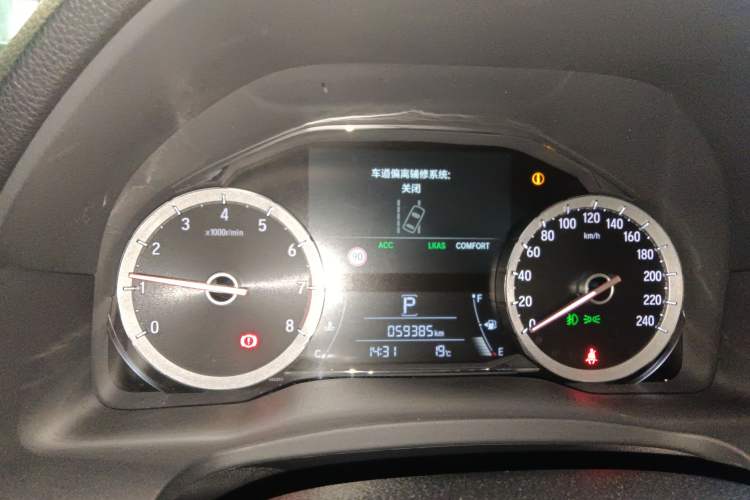 Used Honda UR-V 2020 370TURBO Four-Wheel Drive Prestige Edition