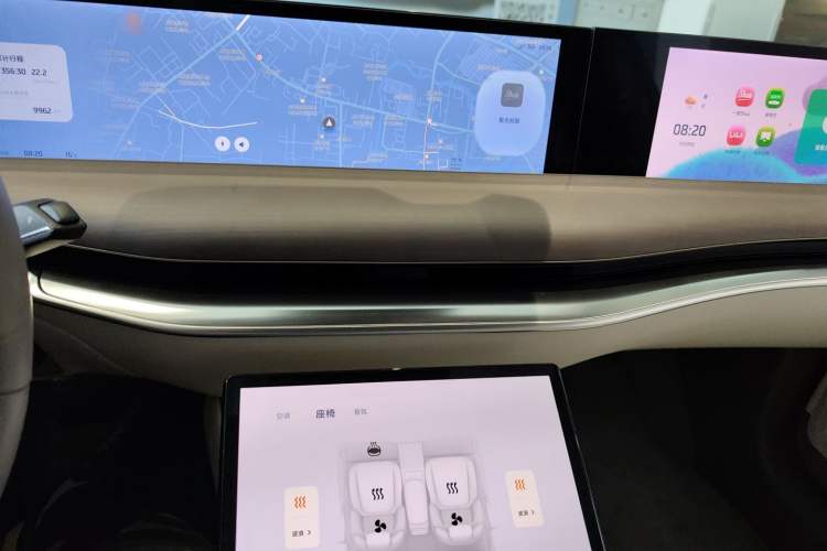 Used IM L7 2022 Pro Model