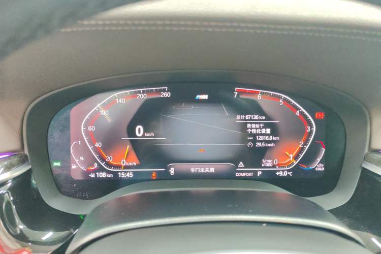 Used BMW 5 Series 2020 525Li M Sport Package