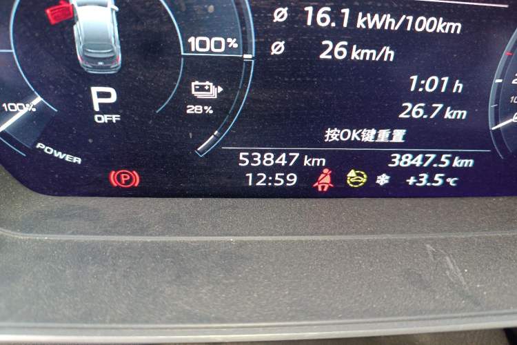 Used Audi Q4 e-tron 2023 40 e-tron Creation Edition Midnight