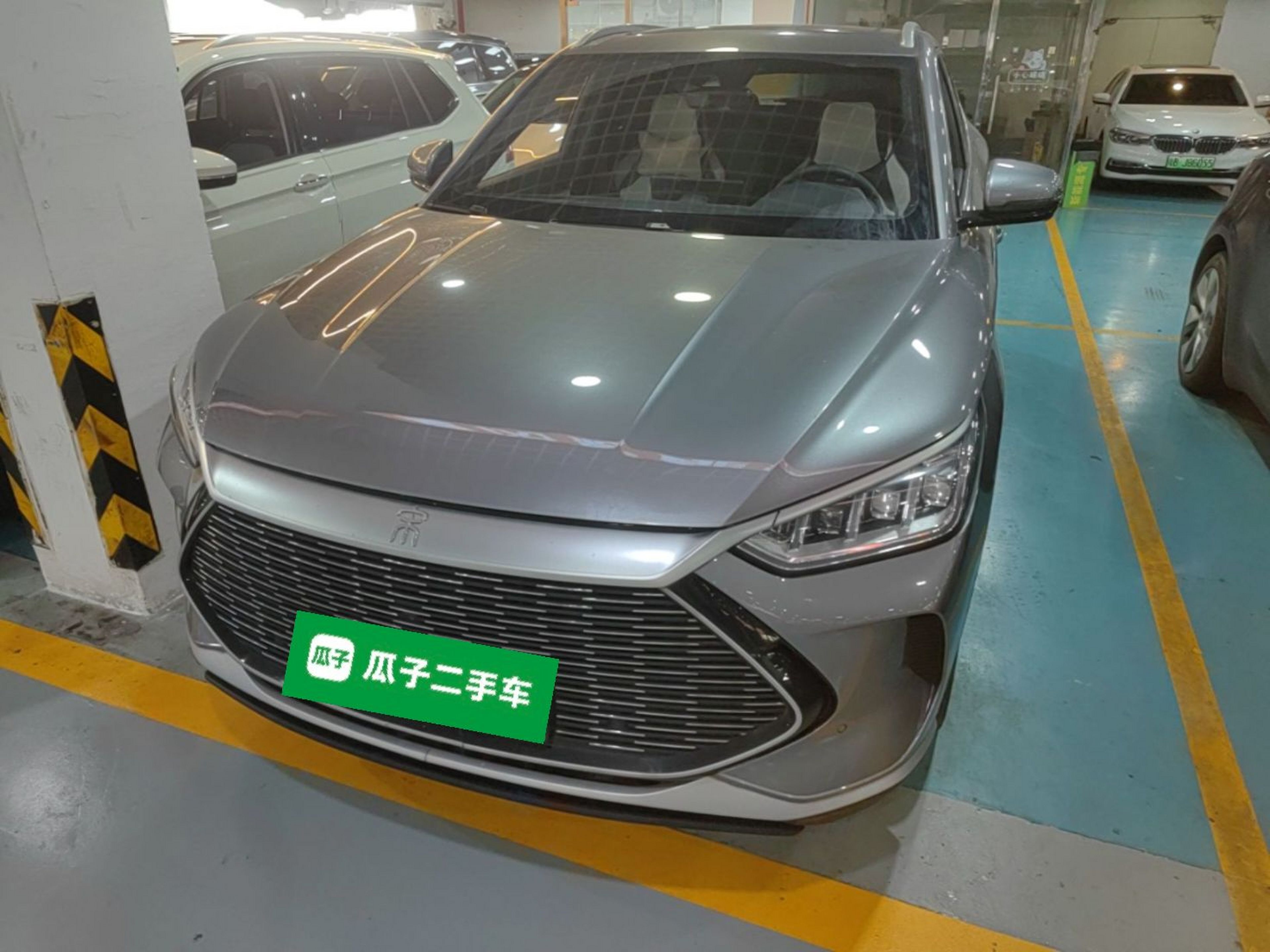 Under Front Bumper