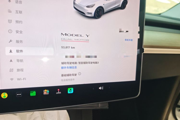 Used Tesla Model Y 2022 Performance High-Performance All-Wheel-Drive Version